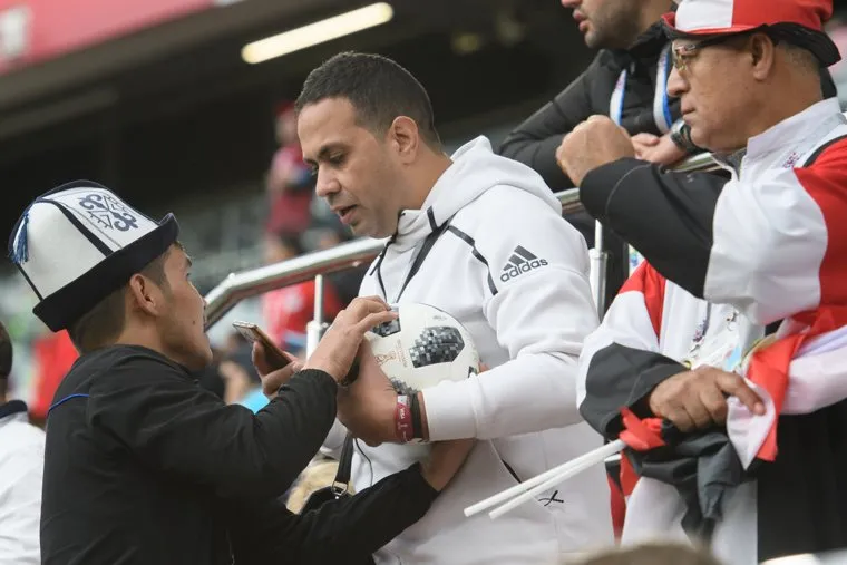 ЧМ-2018. Чемпионат мира по футболу, матч 2: Египет - Уругвай. Екатеринбург