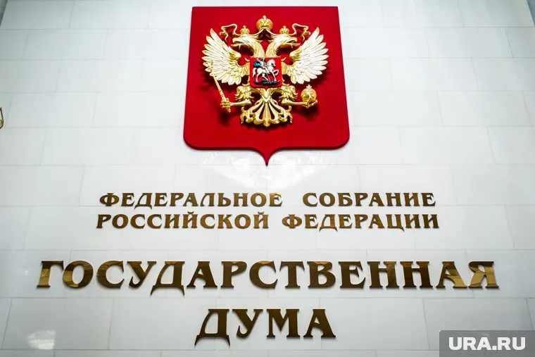 Депутаты Госдумы, представляющие интересы уральцев, раскрыли кошельки перед избирателями