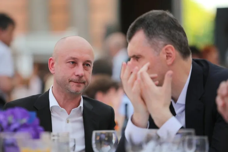 Пмэф-2014. Церемония вручение премии "Коммерсант года". Санкт-Петербург