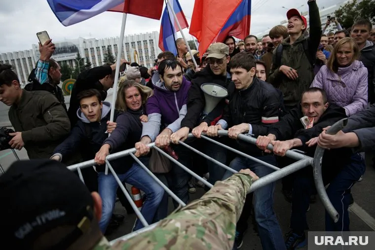 Всероссийская акция против изменения пенсионного законодательства. Пермь