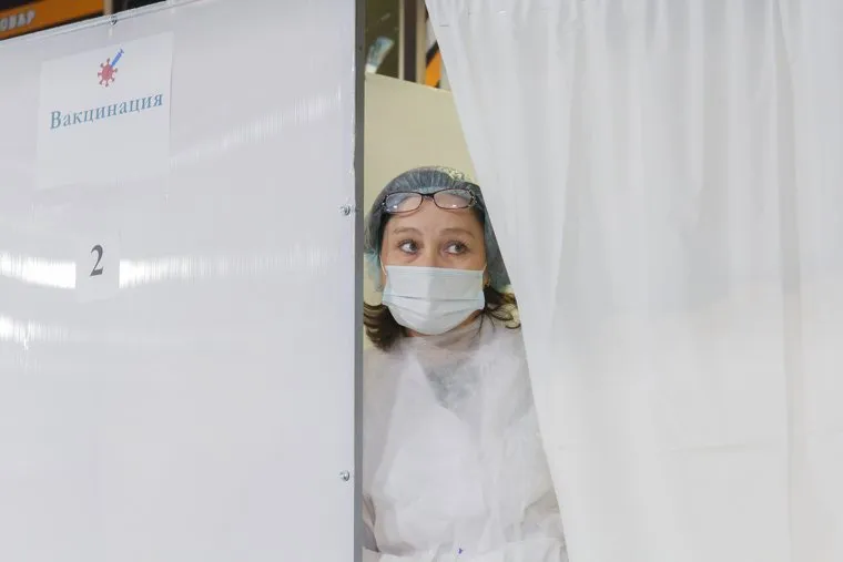 Клипарт. Магнитогорск