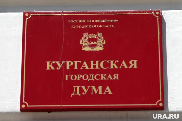Претенденты на кресло в гордуме не торопятся подавать документы в избирком