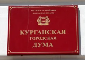 Фотография из галереи