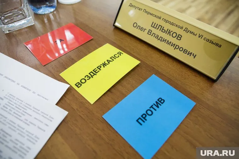 Депутатам гордумы Перми предстоит 23 марта утвердить в должности главу города