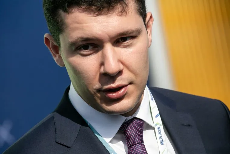 Суперфинал всероссийского конкурса управленцев «Лидеры России». Москва