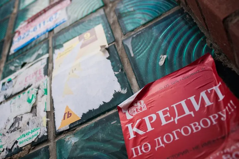 Виды Екатеринбурга