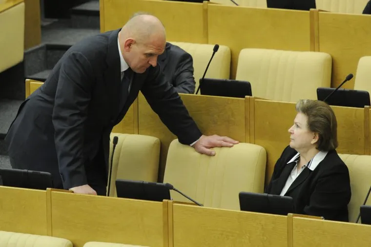 Пленарное заседание Государственной Думы РФ. 27 февраля 2015г.