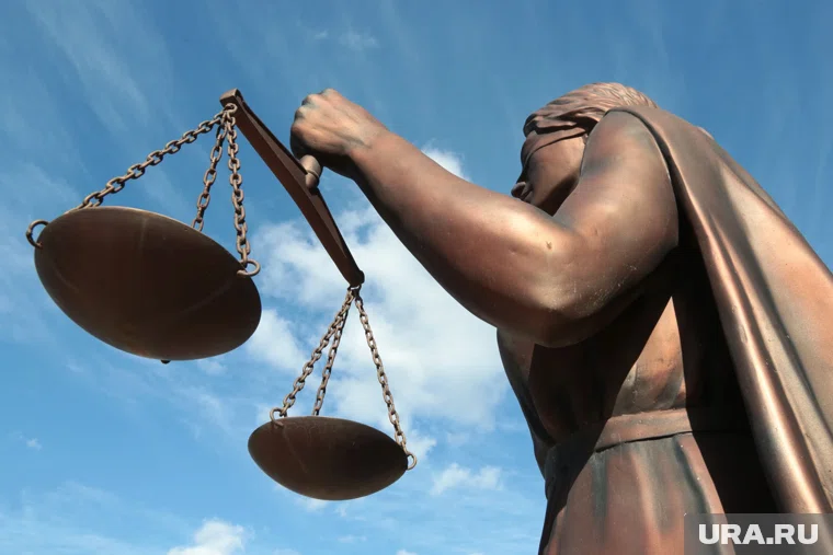 Дело о банкротстве рассматривается в Арбитражном суде Пермского края