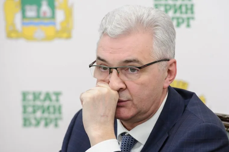 Пресс-конференция главы администрации города екатеринбурга Александра Якоба по итогам 2016 г. Екатеринбург, якоб александр
