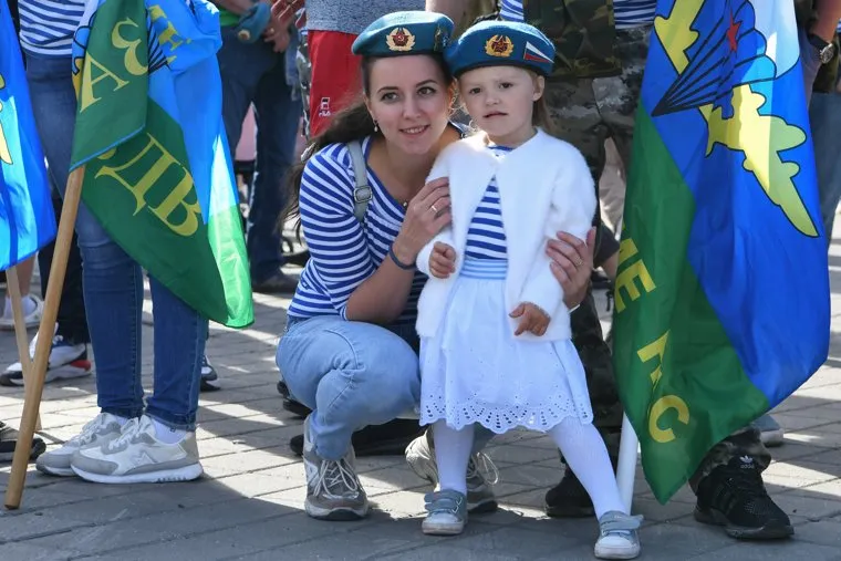 День ВДВ. Екатеринбург