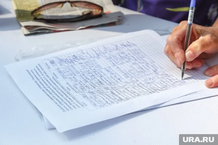 Под петицией подписались уже 80 человек