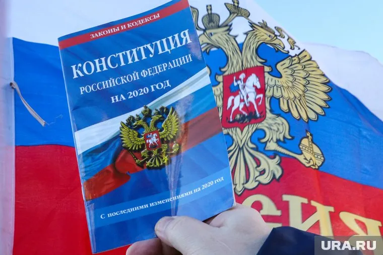 Она посвящена голосованию по Конституции