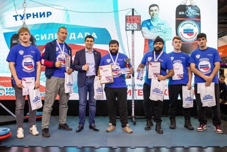 Виген Мхитарян, Челябинск