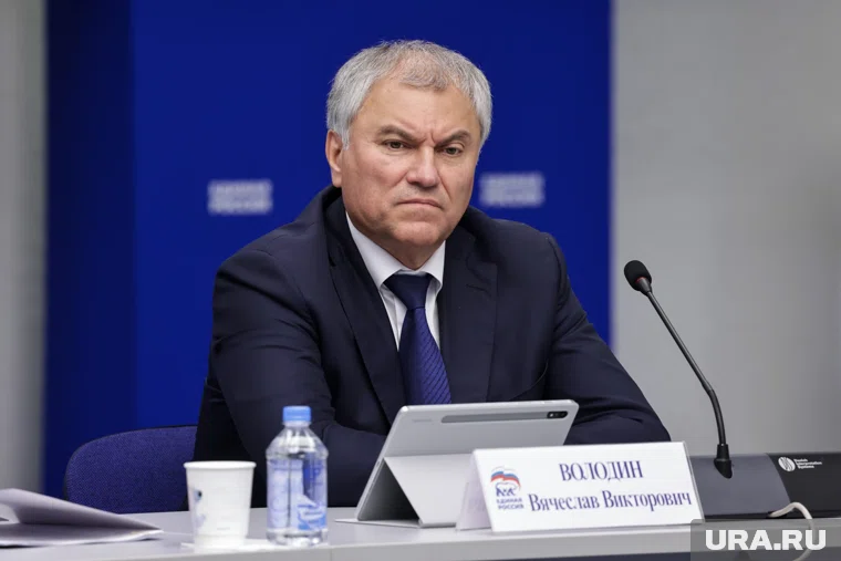 Нобелевская премия спонсирует революцию, заявил Володин