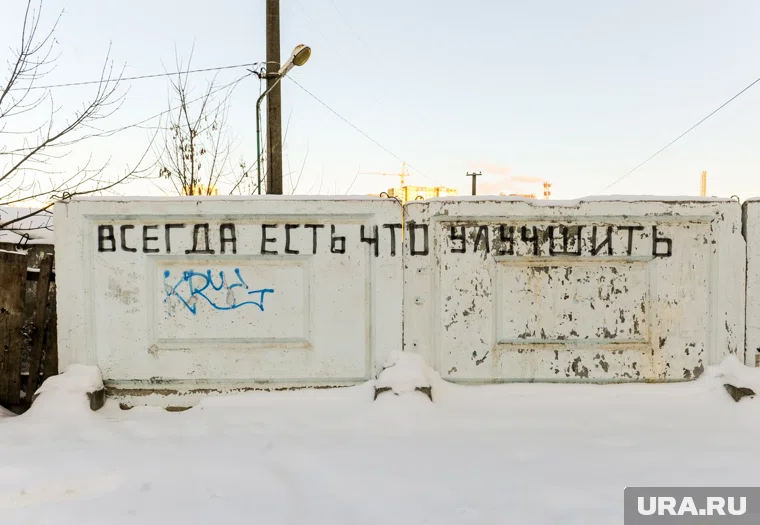 Каток в поселке Уренгой бьет рекорды долгостроя в ЯНАО (фото из архивов)