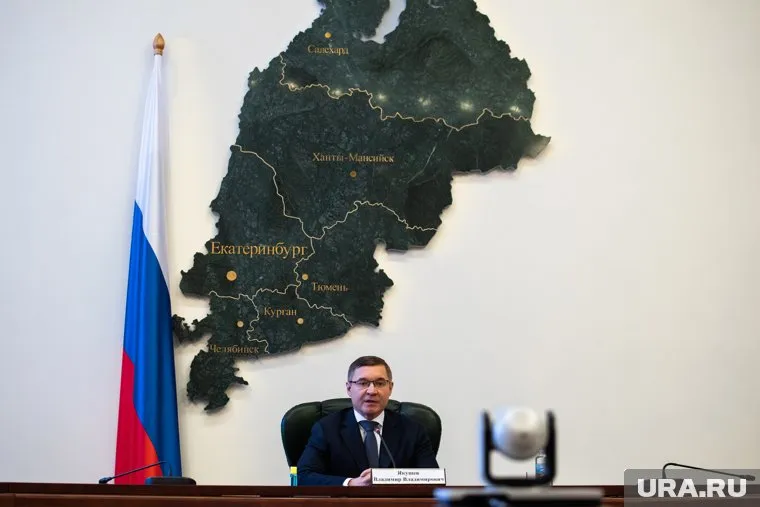 Новый полпред в УрФО провел ВКС с главными федеральными инспекторами