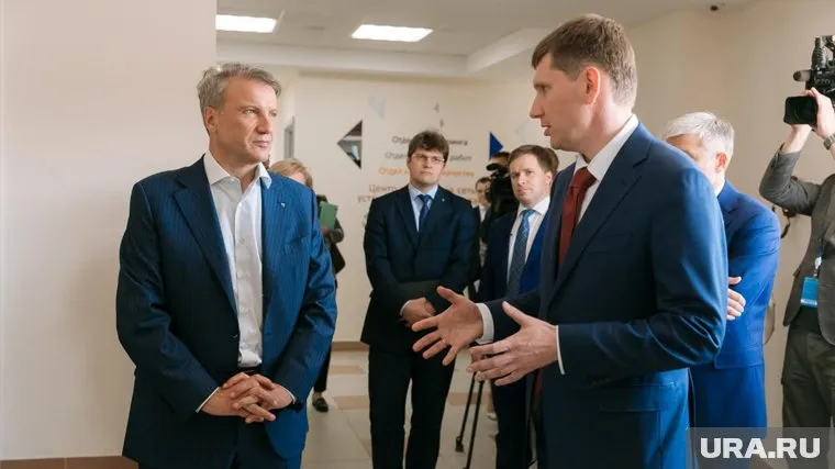 Греф и Решетников обсудили вопросы стратегического сотрудничества Пермского края и Сбербанка