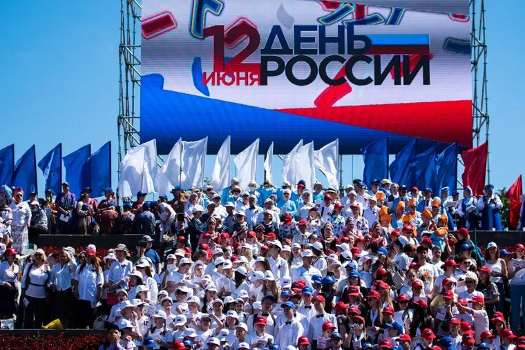 Певческий праздник «Хором славим Россию и город» в Историческом сквере. Екатеринбург