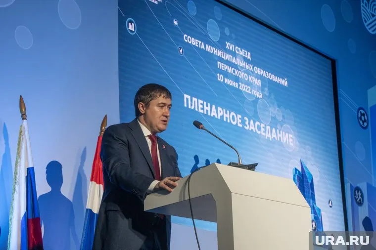 Дмитрий Махонин на «Иннопроме» представил достижения Прикамья (архивное фото)