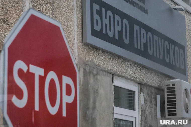 Граница между Польшей и Беларусью была закрыта в ночь на 12 сентября