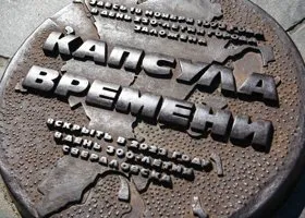 Фотография из галереи