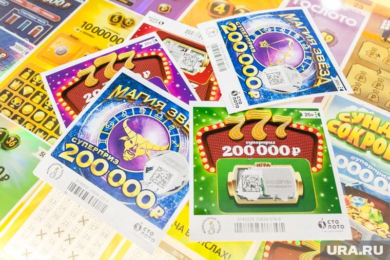 В 2021 году курганцы выиграли в лотерею 234 415 раз