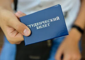 «Двери правительства открыты для всех»: курганских студентов приглашают на стажировку