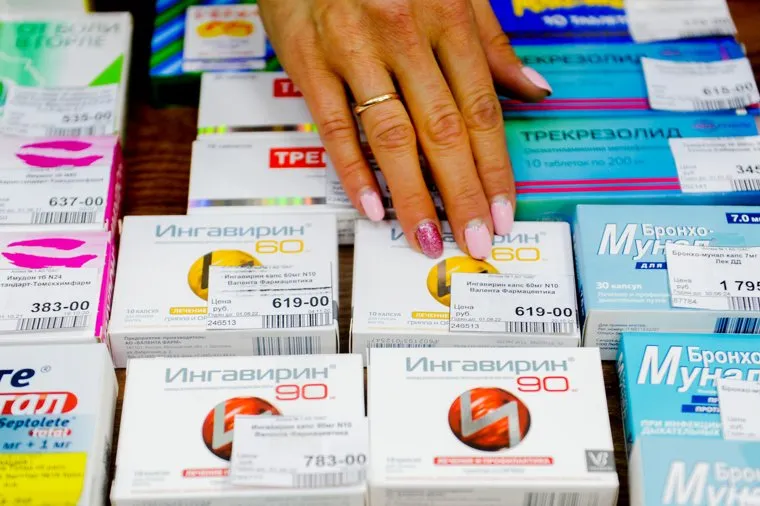 Аптека, противовирусные лекарства. Челябинск