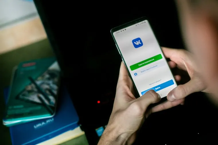 Мобильное приложение "Вконтакте". Москва