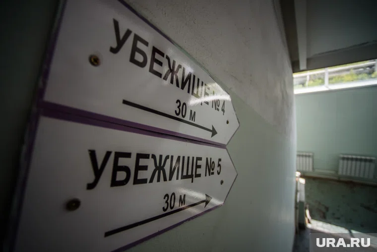 Найти ближайшее убежище можно в сервисе тюменских властей