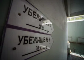 Фотография из галереи