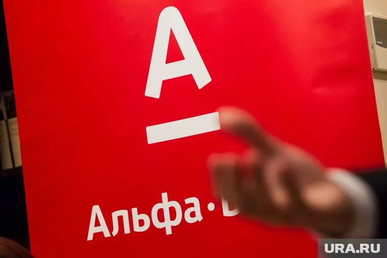 В «Альфа-банке» готовились к тому, что у Алексея Хотина будут проблемы с законом