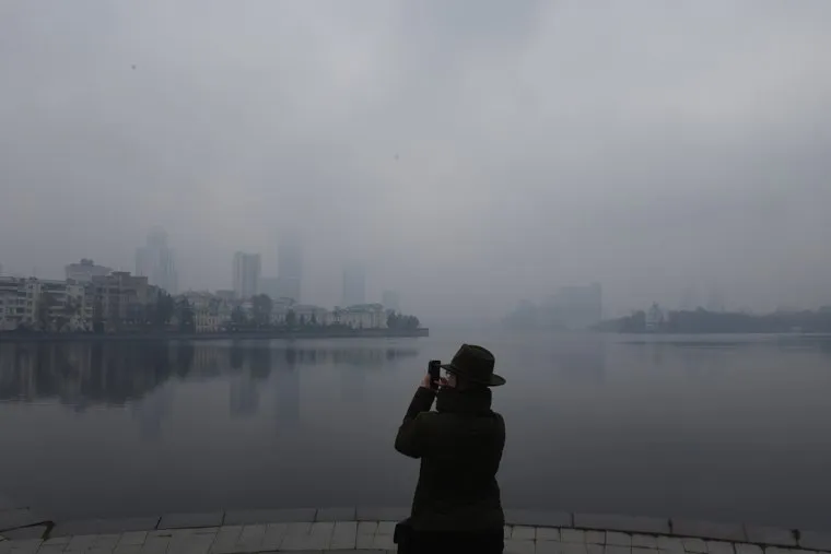 Смог от пожаров. Екатеринбург