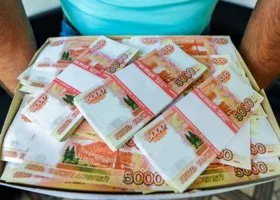 В Челябинской области не могут найти счастливчика, выигравшего в лотерею 607 млн рублей