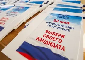 Тюменские единороссы пересчитали участников праймериз