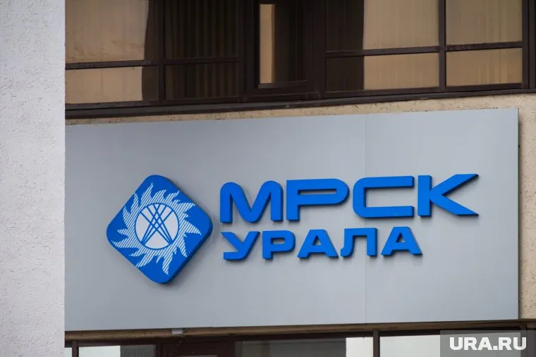 Сбытовая компания требует с сетевой более 650 млн рублей