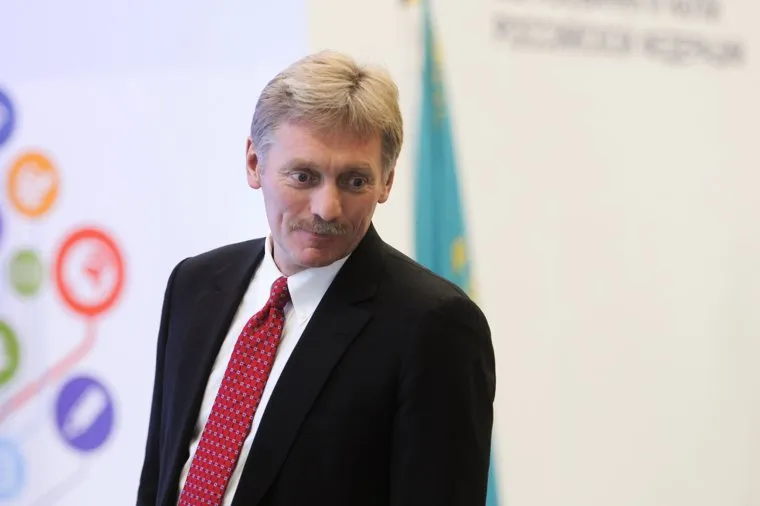 Российско-Казахстанский форум межрегионального сотрудничества с участием Владимира Путина и Нурсултана Назарбаева. Челябинск