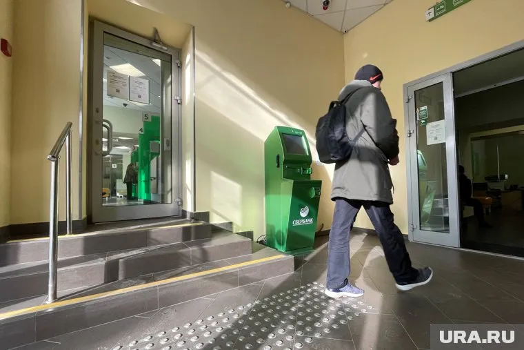 Жителям Кусы организовали трансфер до Златоуста из-за закрытого офиса Сбера (архивное фото)