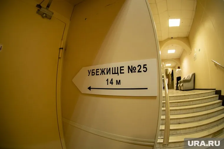 В Курганской области обновят убежище для чиновников