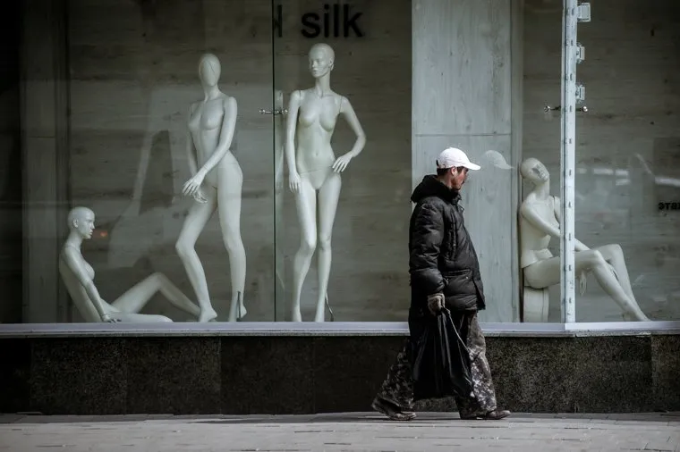 Екатеринбург во время пандемии коронавируса COVID-19