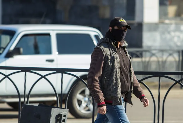 Клипарт. Магнитогорск