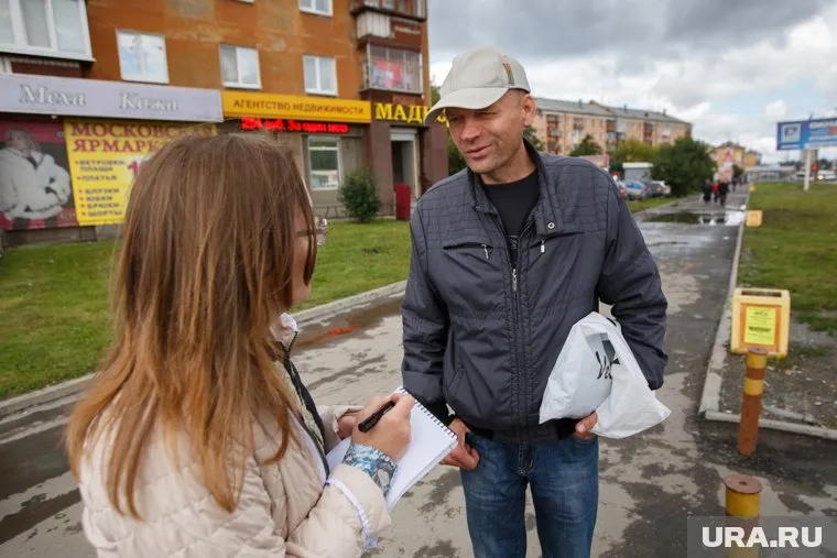 В Соликамске мэрия ищет подрядчика для соцопроса