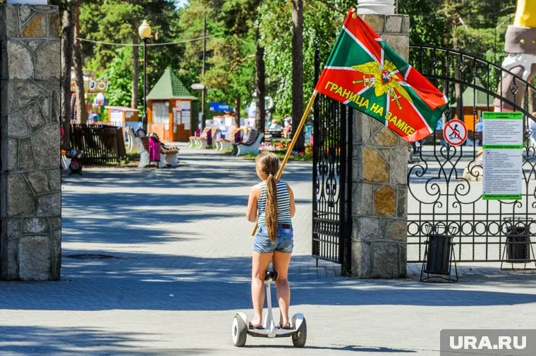 Период действия программы расширен до 20 сентября