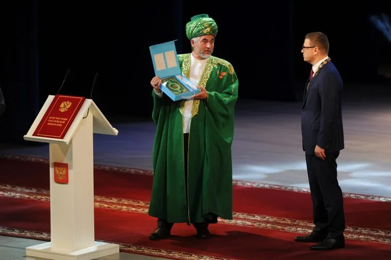 Инаугурация Алексея Текслера. Челябинск