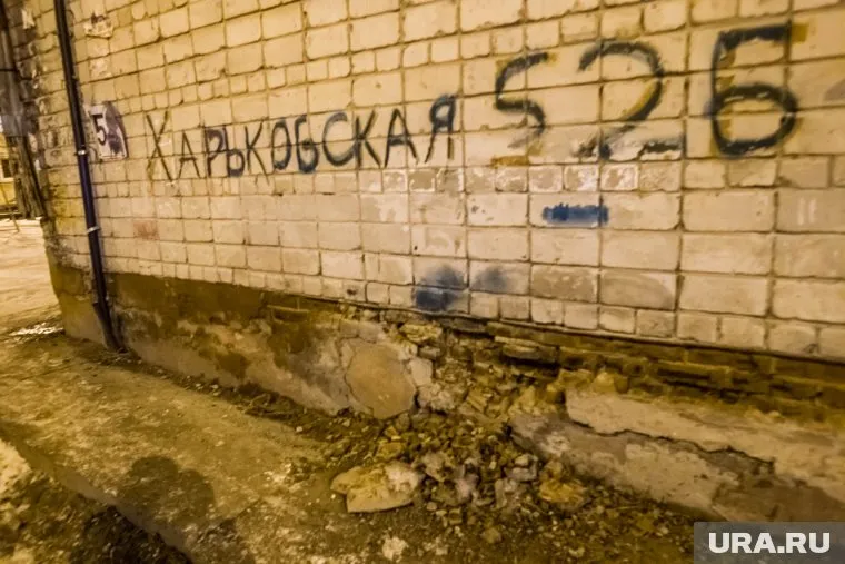 О кошмарной истории соседи рассказали в соцсети