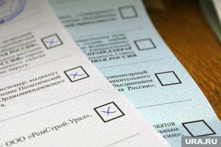 Возможно, на избирательные права граждан пытались повлиять