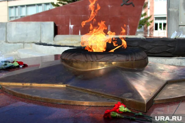 За осквернение "Вечного огня" предусмотрен реальный тюремный срок