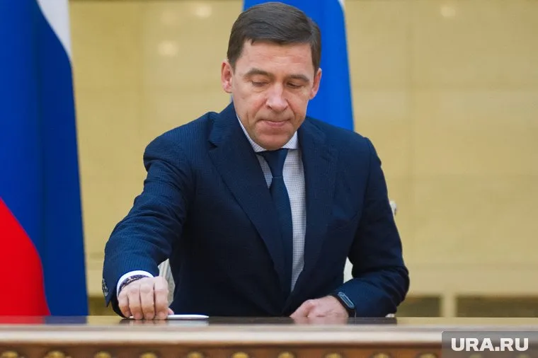 Губернатор будет определять размер премии, исходя из четырех критериев