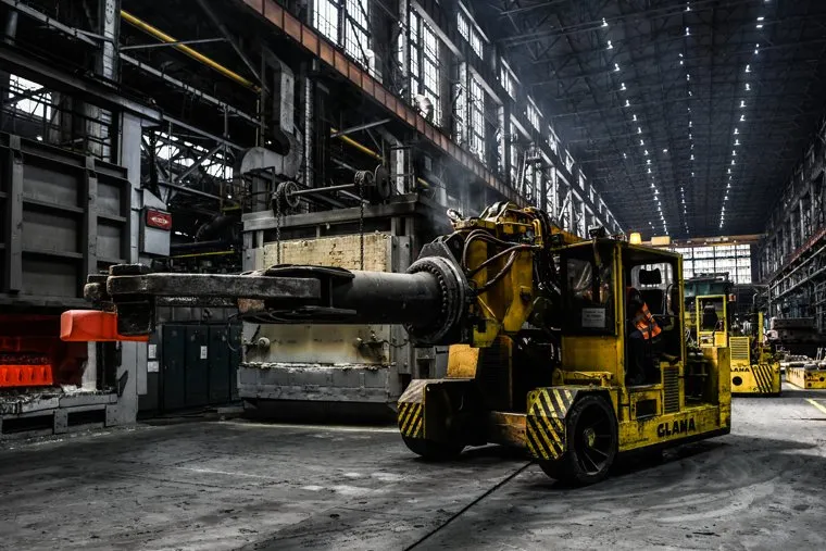 ВСМПО-АВИСМА. Верхняя Салда