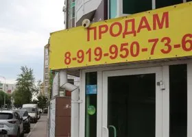 Фотография из галереи